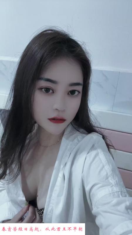 宝安D杯田田 第1张