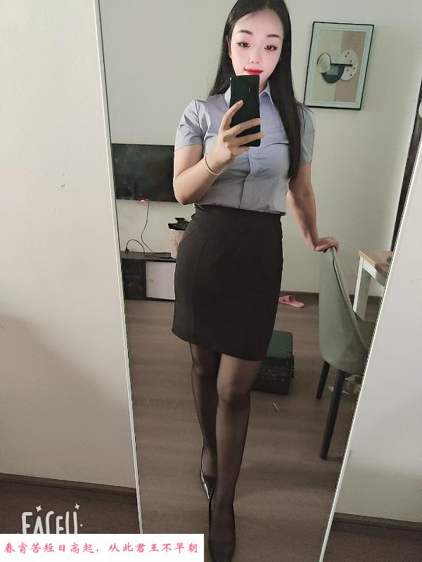 个人兼职杨梦 第1张