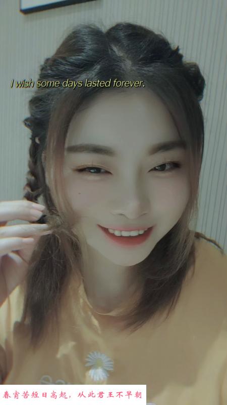 渝北大胸少妇 第1张