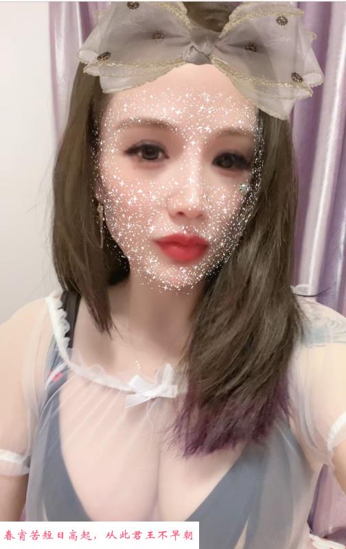 罗湖大胸易姐姐 第3张