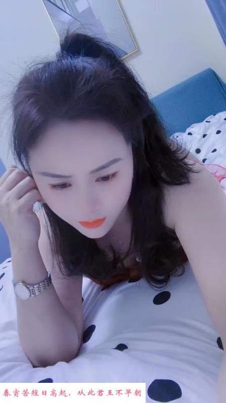 秦淮区的美少妇 第1张