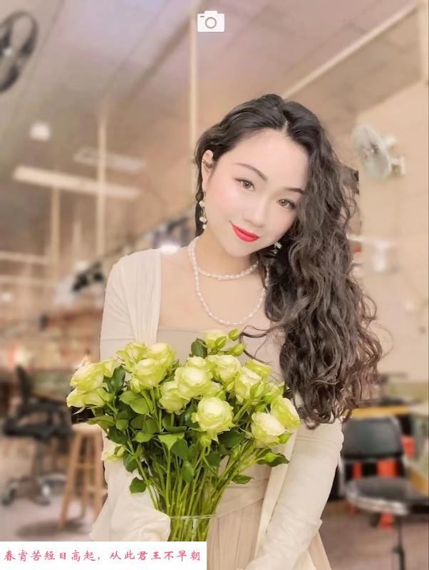 风情女人小丽 第3张