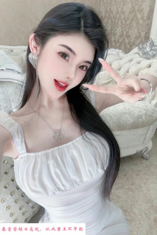 广州大长腿乔乔 第3张