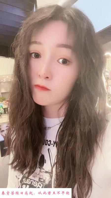 南山苗条nana 第1张