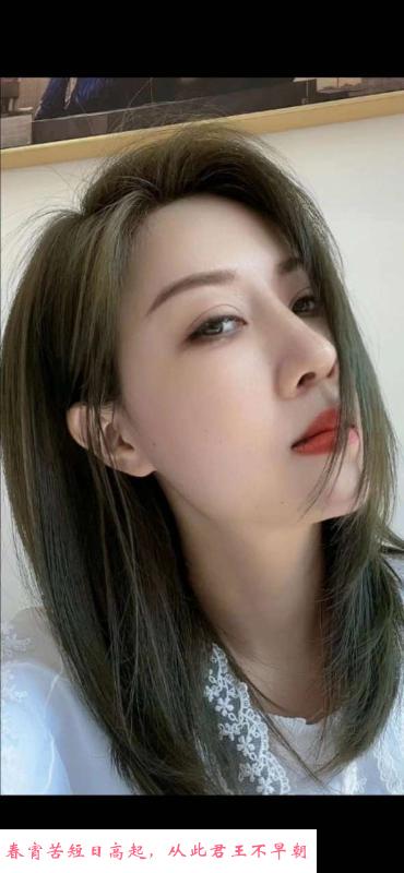 宝山骚货 第1张