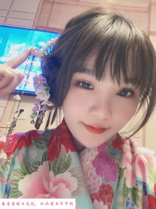 行知路小米粥 第1张