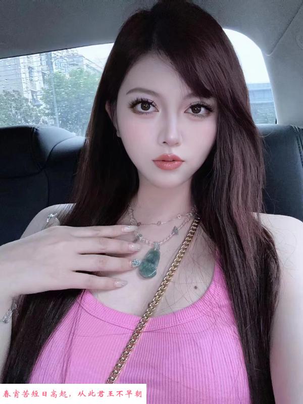 大胸美女诗千雅 第2张