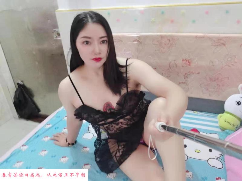小雪环保开大 第2张