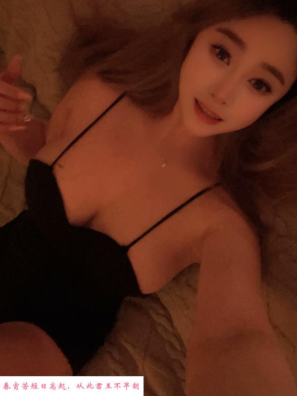颜值大奶雪儿 第2张