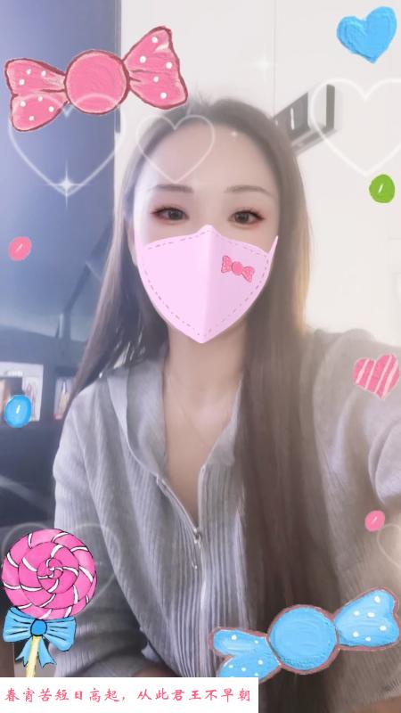 韵味十足的倩倩 第2张