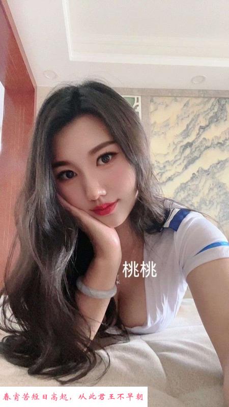 二刷女神 第3张