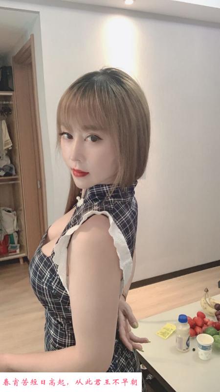 人如其名真香 第1张