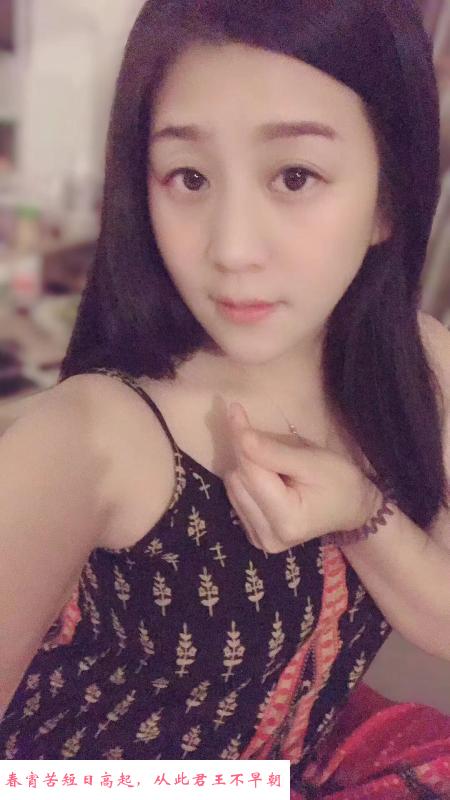 性感沐子老师 第3张