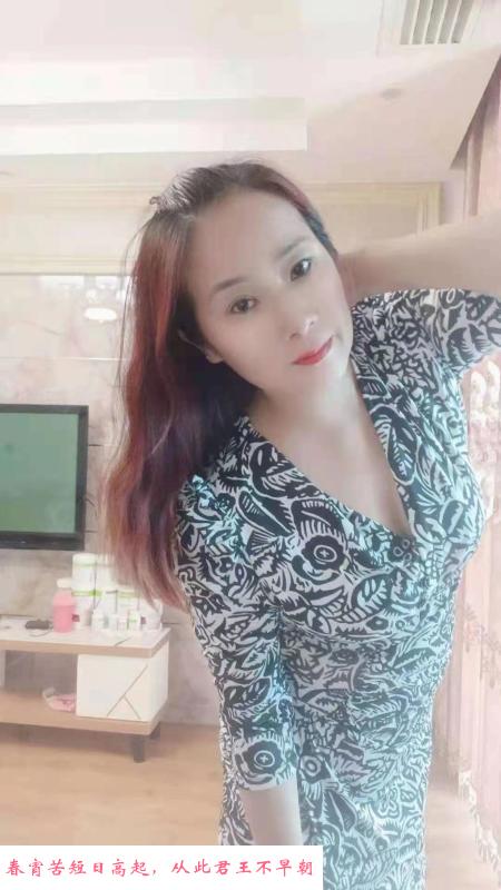 合肥瑶海区熟女 第3张