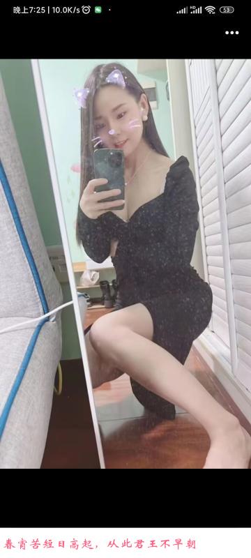 包河服务一流 第1张