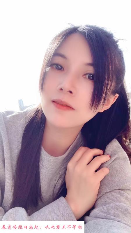 沙井又纯又欲邻家小妹 第1张