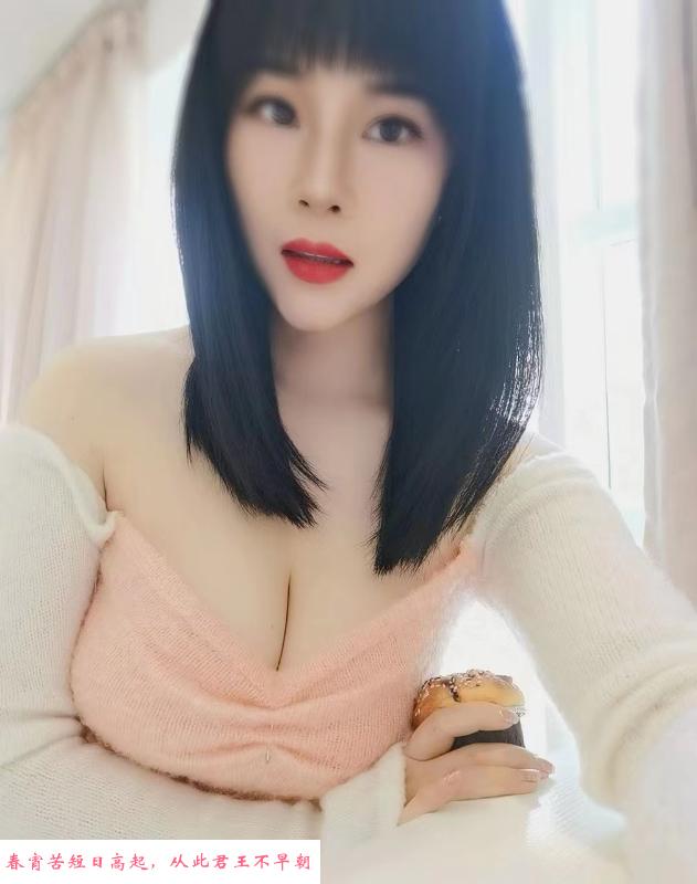 莞式莞美人 第1张
