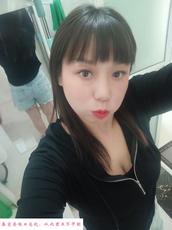 塘沽熟女姐姐 第1张