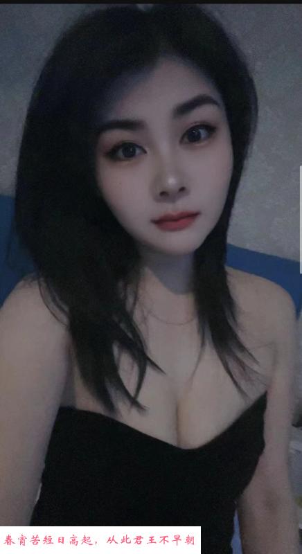 骚妹可可 第2张