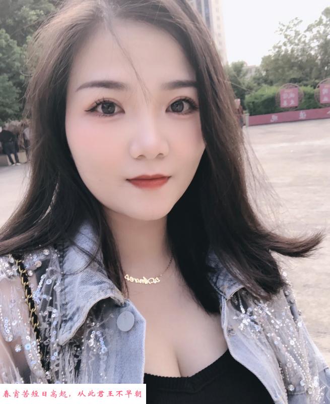哈西美女个人 第1张