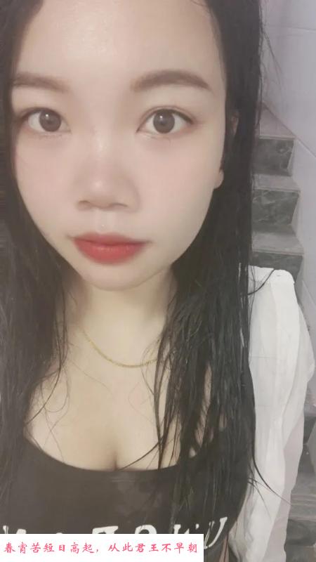 浦东丰满轻熟少妇 第3张
