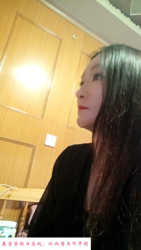 宝山小姐姐 第3张