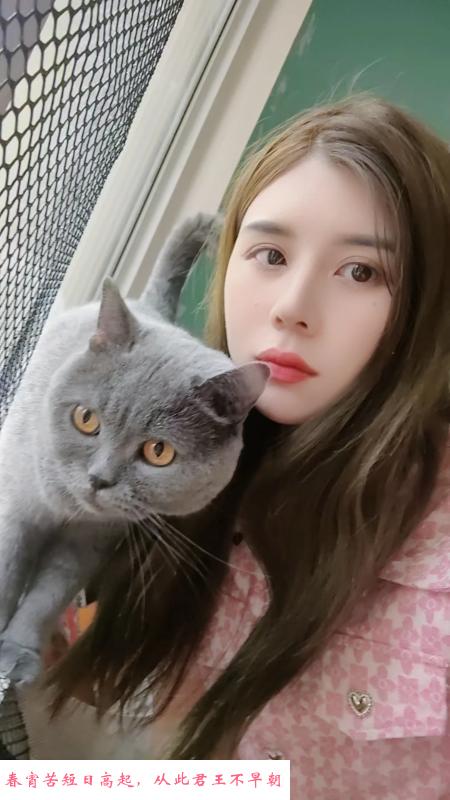 南京马群香香 第1张