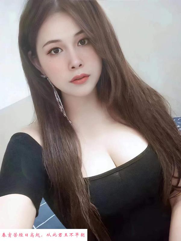 白云美乳可可 第2张