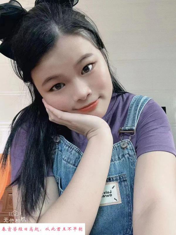 大胸年轻妹子 第3张