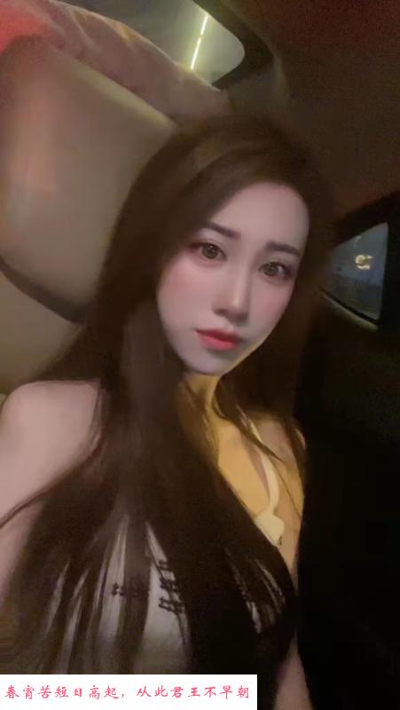 普陀颜值 第1张