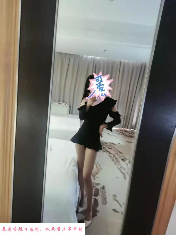莞式高挑妹子琪菲儿 第4张