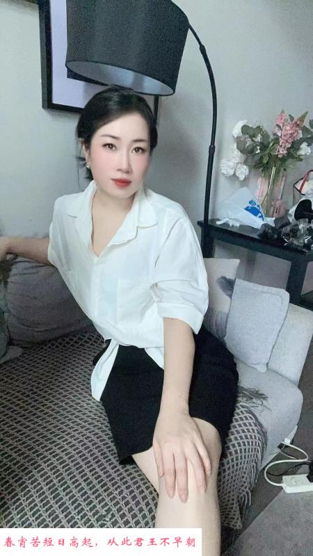 OL制服梓汐 第3张