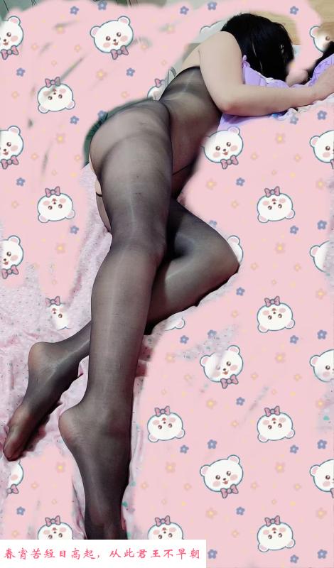 身材不错的轻熟女 第1张