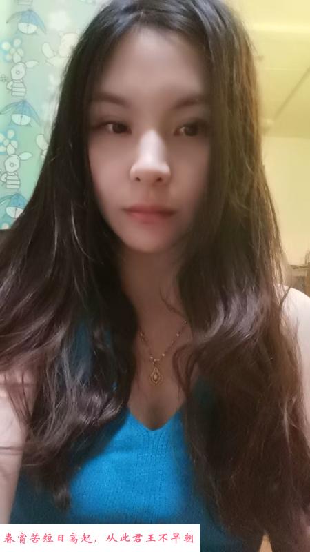 汉口站熟女 第1张