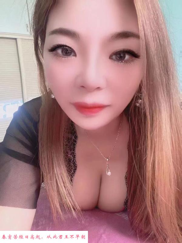 杭州小乔 第3张