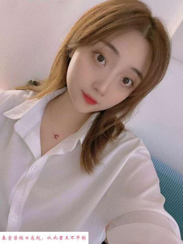 幽默温柔性感少妇 第1张