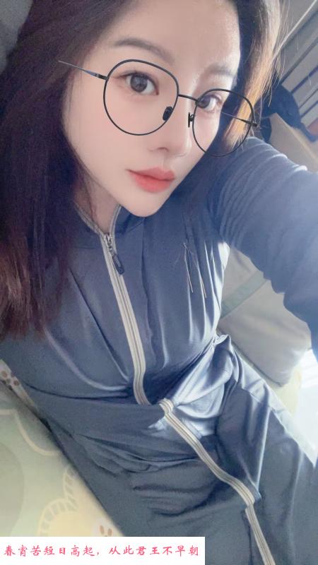 北城果果 第2张