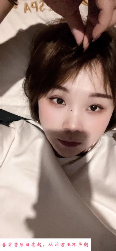 开朗的妹子 第2张
