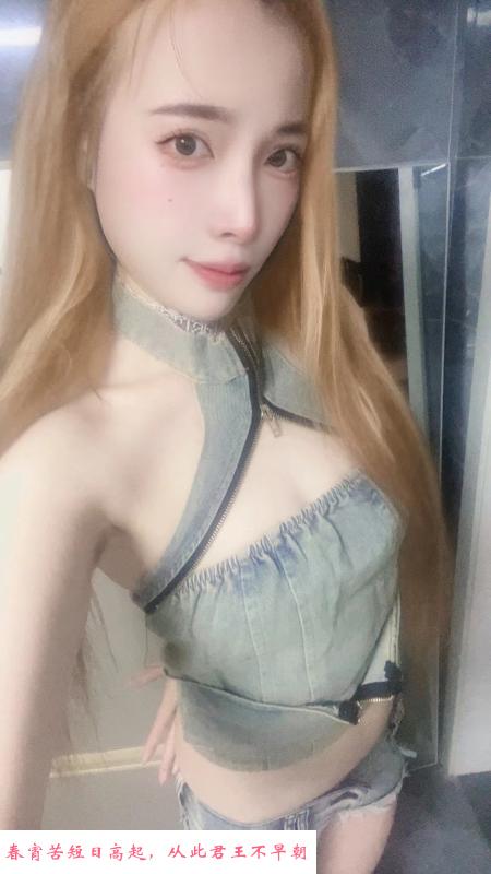 南京小浪逼 第1张