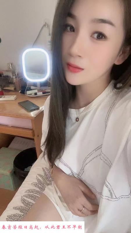 胜太路小少妇 第1张
