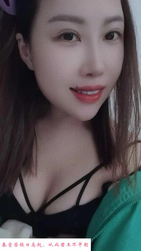 婷婷兼职服务 第1张