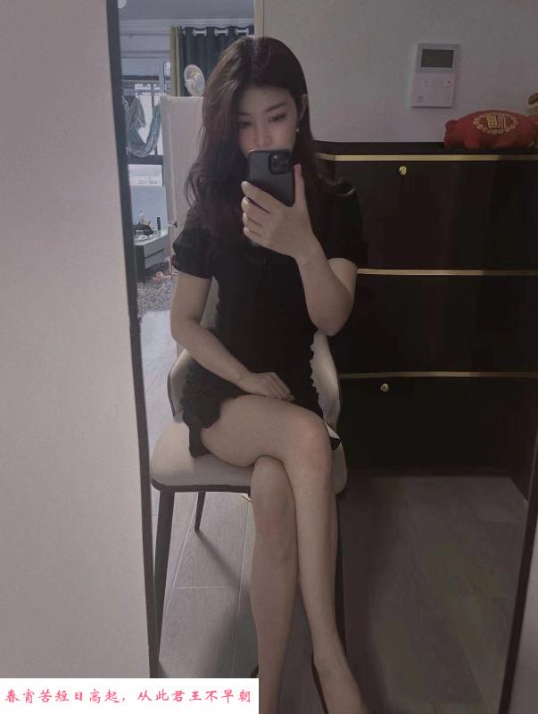 雁塔区安然姐姐 第2张
