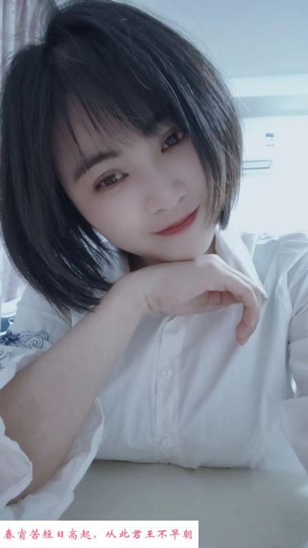 南京玄武门淑女 第2张