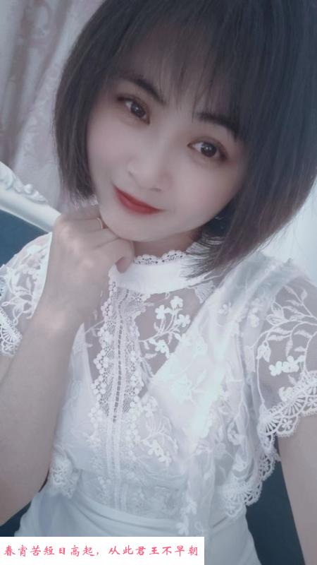 南京玄武门淑女 第4张