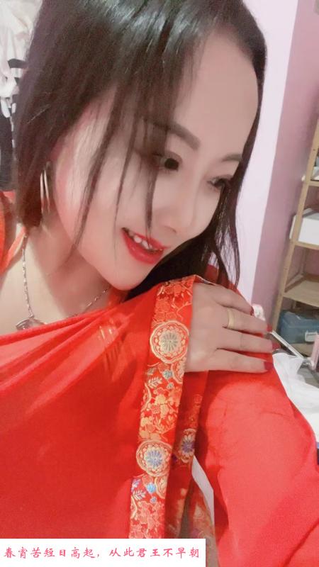 浦东新区美少妇薇薇 第1张
