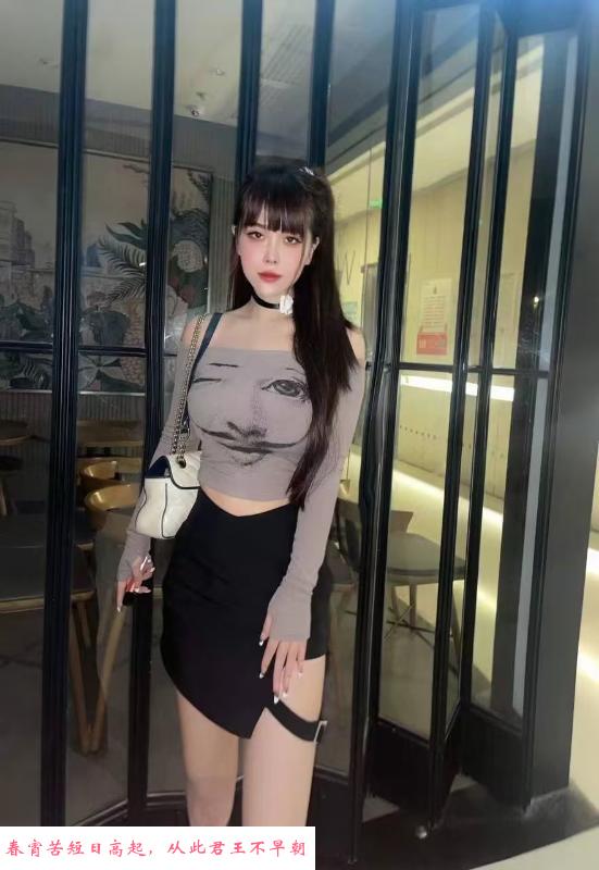 服务不错的姐姐 第1张