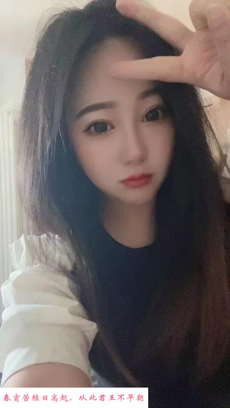 津南河东璐璐 第1张
