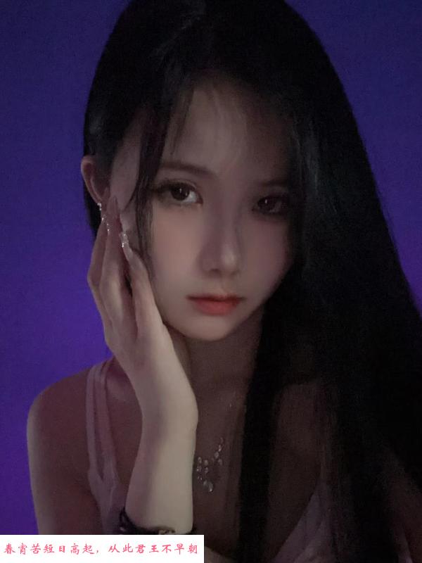 萧山小甜心乐瑶 第3张