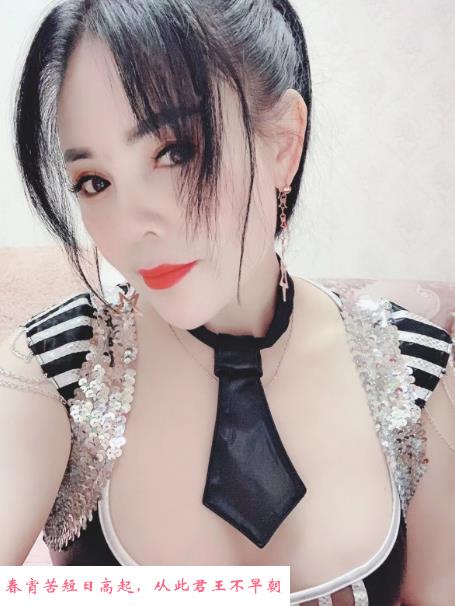 杭州热情美女小乔 第1张
