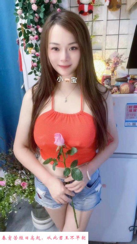 磨棒老师倩倩 第4张